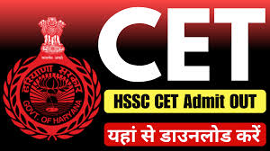 CET Admit Card Out Now!