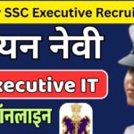Indian Navy SSC Executive IT Recruitment