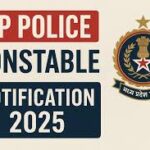 MPESB Police Constable Recruitment 2025
