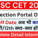 HSSC CET (Group C) 2025 – Correction