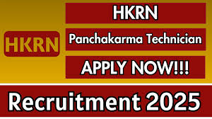 HKRN Panchakarma Tech Recruitment 2025