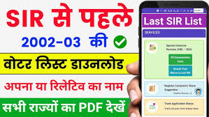 2002 Voter List Download