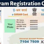 E-Shram Card? Benefits & Registration Process1
